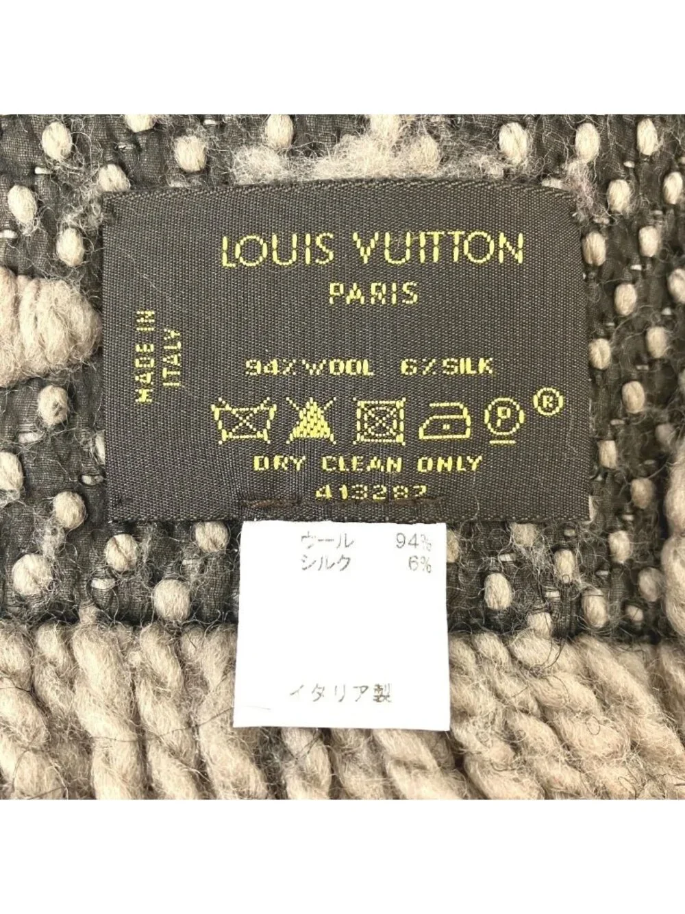Louis Vuitton Echarpe Logo Mania Monogram Scarf Wool Silk